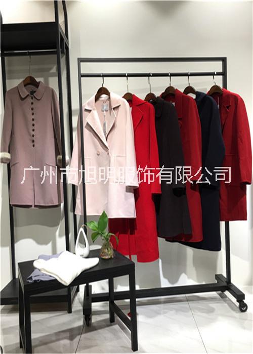 慧之芳冬*品牌慧之芳雙面呢品牌女裝折扣*尾貨走份折扣店