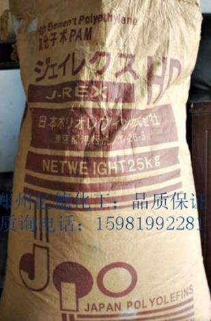 河南聚丙烯酰胺廠家直銷 河南聚丙烯酰胺廠家 鄭州聚丙烯酰胺批發(fā) 鄭州聚丙烯酰胺采購網(wǎng)