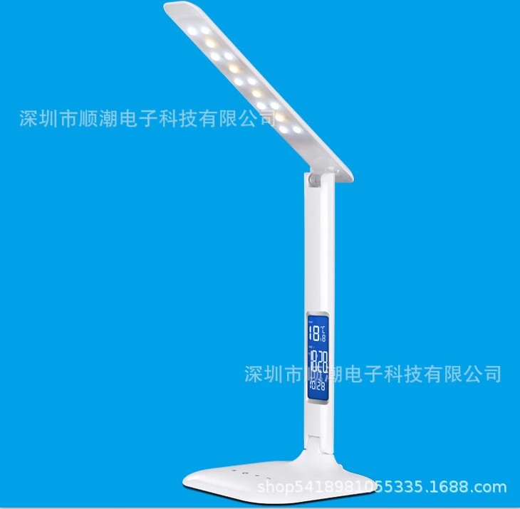 觸摸IC芯片觸摸調(diào)光IC觸摸開關(guān)