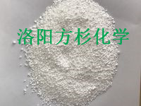 三元*型防銹單劑 Fsail3190  50%含量  洛陽(yáng)方杉生產(chǎn)廠家