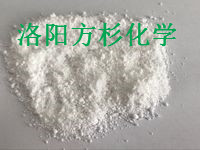 洛陽方杉生產(chǎn)廠家 金屬防銹劑  一元酸防銹劑2128 替代路博潤 2128