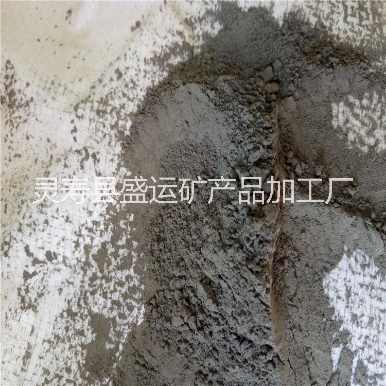 天津火山石粉廠家銷售批發(fā)火山石粉 天然火山石灰  磨料用火山石灰