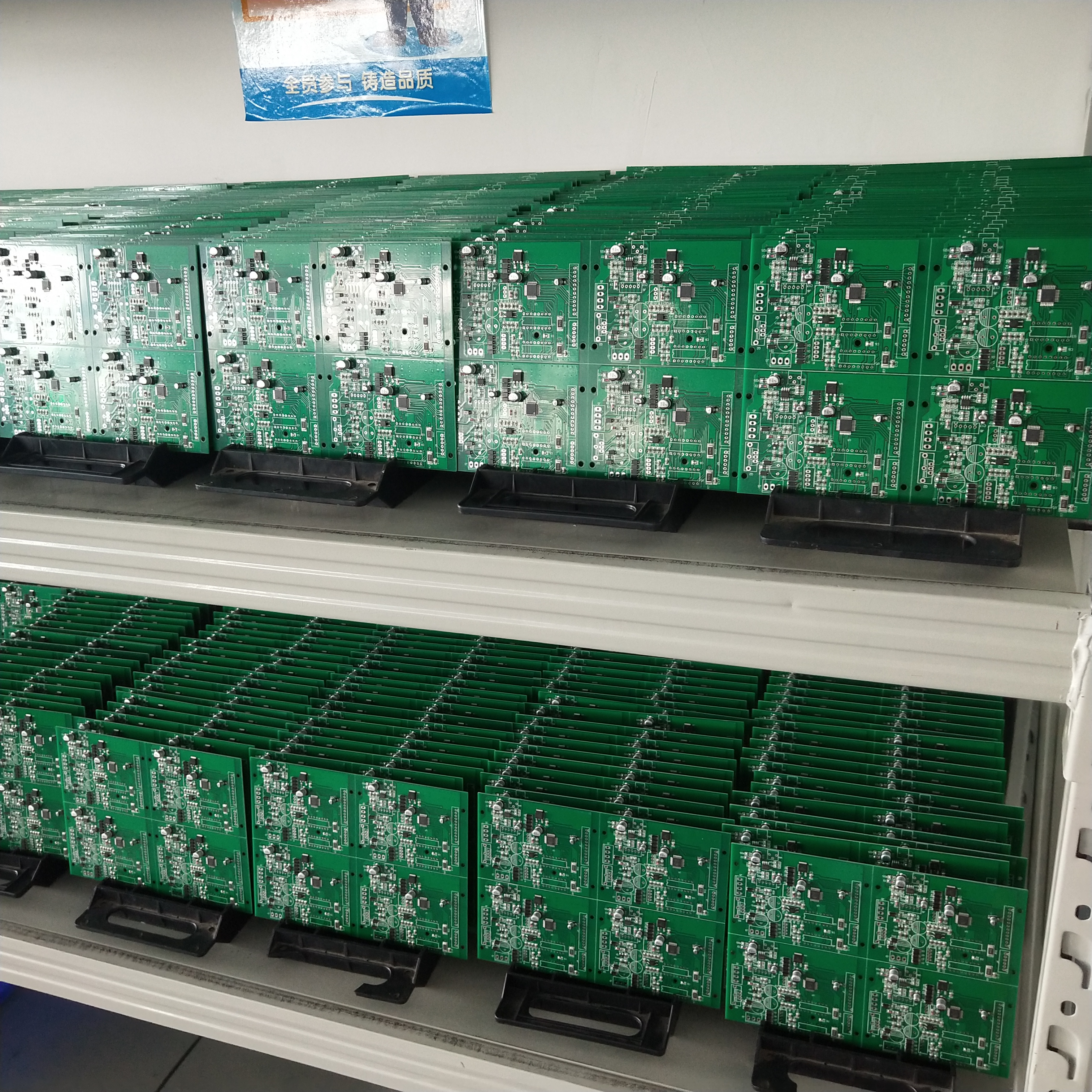 SMT貼片加工,插件后焊，組裝，PCBA, 醫(yī)療控制板