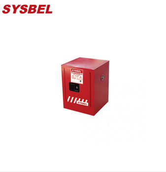 Sysbel 防火安全柜 化學品存儲柜WA810040R