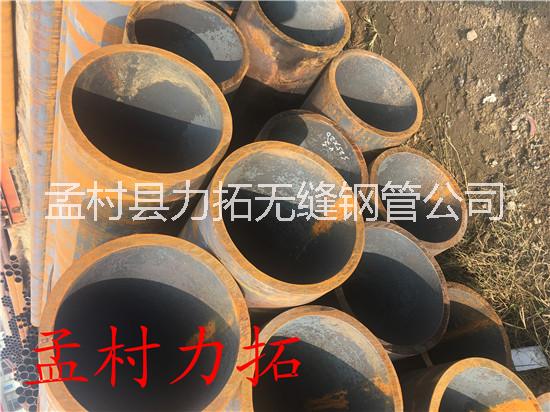 無縫鋼管 大口徑無縫鋼管 力拓大口徑無縫鋼管