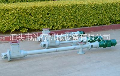 廠家* 管式螺旋，管式螺運(yùn)機(jī)，泊頭浩存，品質(zhì)優(yōu)良，型號(hào)齊全
