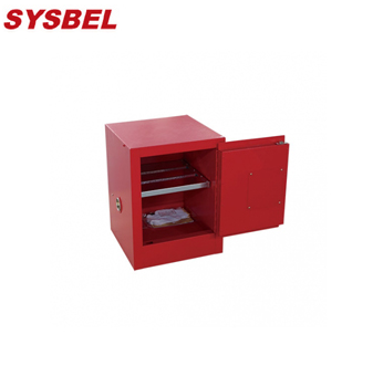 Sysbel 防火安全柜 化學品存儲柜WA810040R
