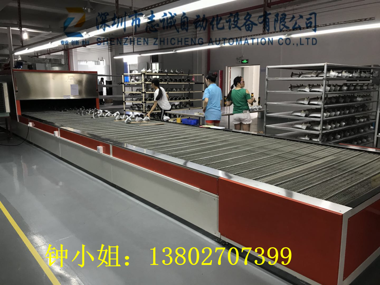 德國進(jìn)口自動UV噴油線 免費(fèi)上門維護(hù)