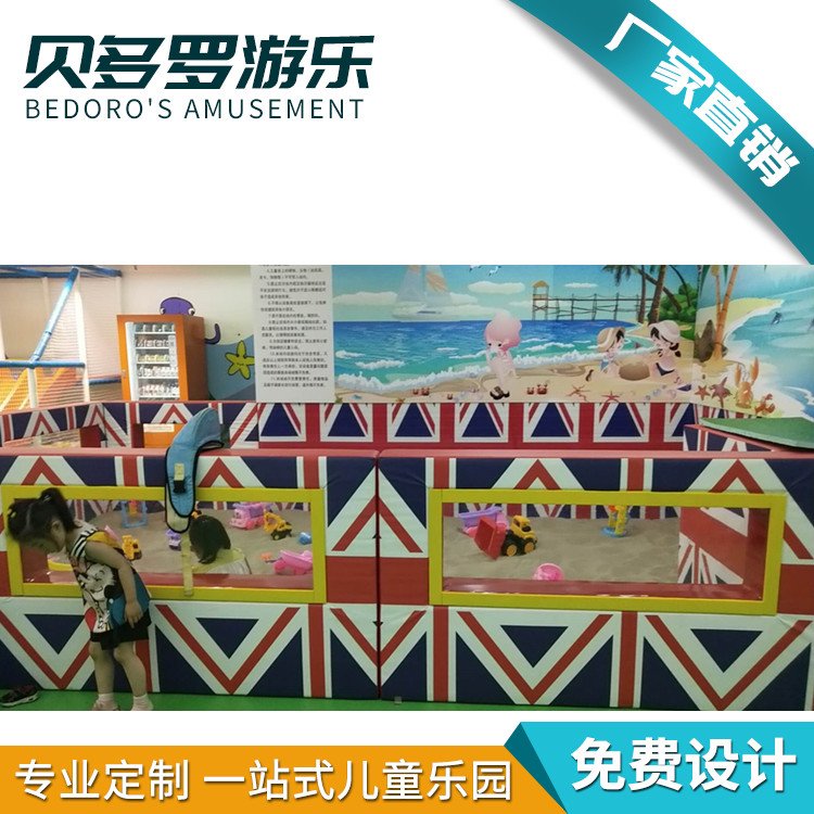 沙池供應(yīng) 沙池價(jià)格 沙池工程 浙江沙池工程  沙池供應(yīng)商 沙池行情報(bào)價(jià) 浙江沙池哪家好