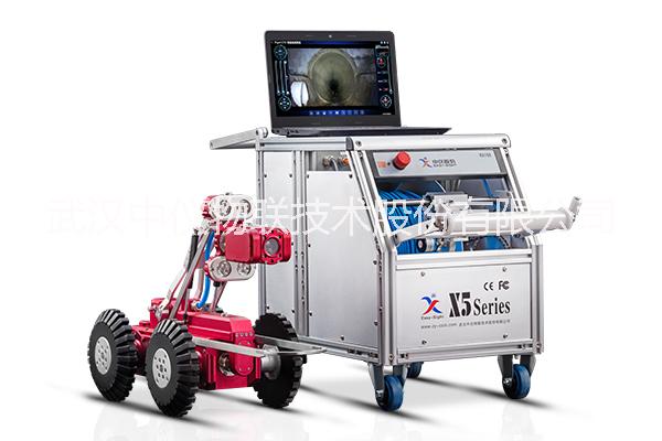 中儀股份 X5-HS管道CCTV檢測機器人