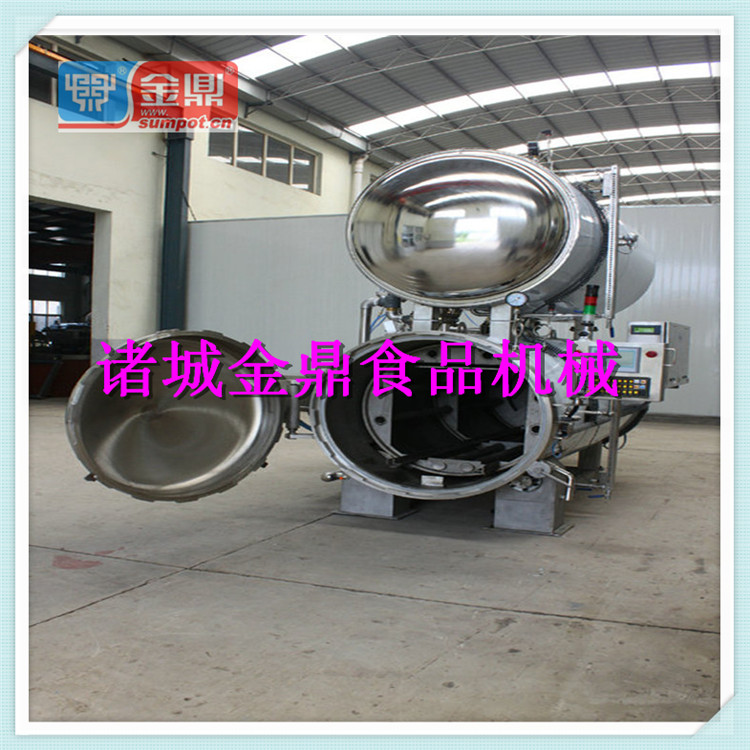 漳洲中罐協(xié) 熱穿透 熱分布測試 肉罐頭*工藝 梅林肉罐頭*鍋 漳洲中罐協(xié)熱穿透 熱分布測試