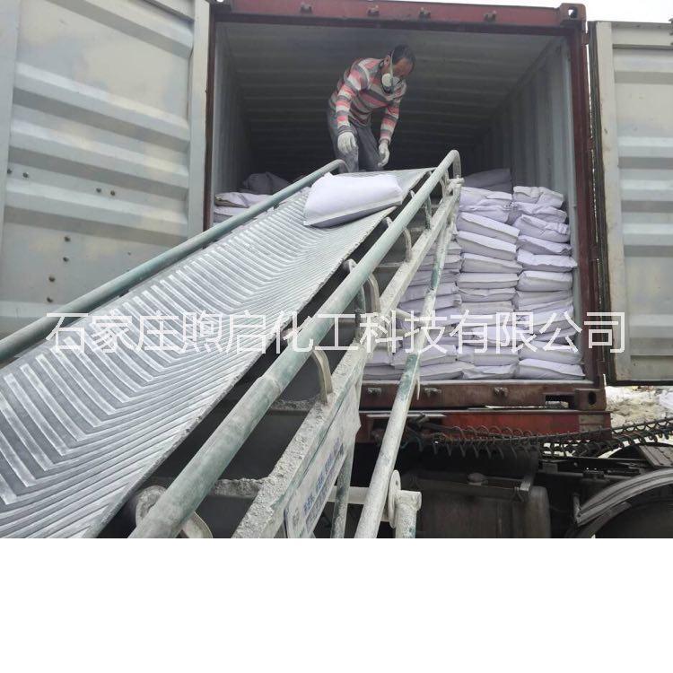 廠家直銷PE蠟 聚乙烯蠟  廠家直銷PE蠟 聚乙烯蠟 廠家直銷PE蠟 聚乙烯蠟 耐高溫
