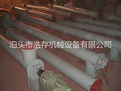 廠家* 管式螺旋，管式螺運(yùn)機(jī)，泊頭浩存，品質(zhì)優(yōu)良，型號(hào)齊全