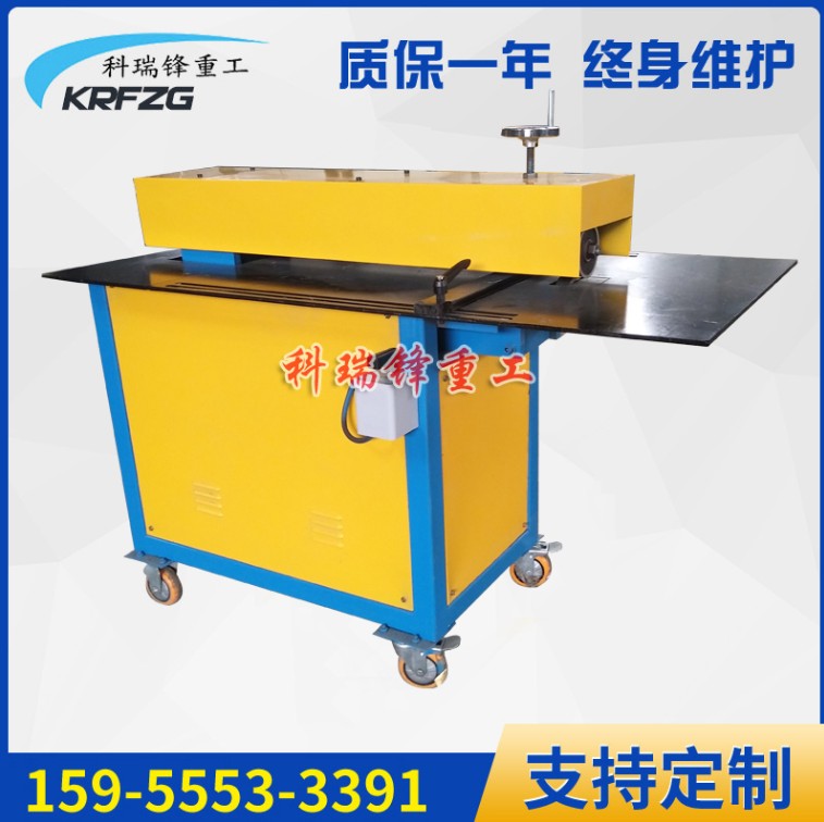 白鐵皮鍍鋅板圓管電動(dòng)轆線機(jī) 圓彎頭制作翻邊機(jī) 壓筋起線機(jī)