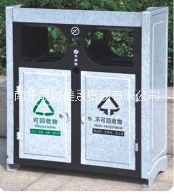 廣西垃圾桶 南寧小區(qū)分類垃圾桶價格 學(xué)校分類垃圾桶廠家 社區(qū)街道垃圾桶批發(fā)gxlcmj