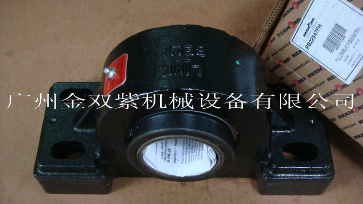 現(xiàn)貨批發(fā)REXNORD外球面軸承座 立式帶座不銹鋼高速風(fēng)機(jī)軸承