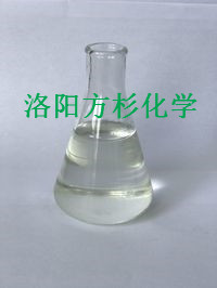 815 鋁緩蝕劑洛陽(yáng)方杉廠家直銷 815