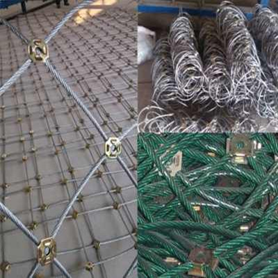 GNS2主動(dòng)防護(hù)網(wǎng)*生產(chǎn)廠家_河北東普金屬絲網(wǎng)制造有限公司