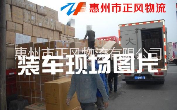 廣州到上?；爻誊嚪党誊嚮仡^貨車出租