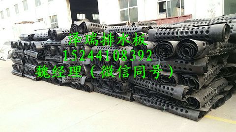 江蘇*鎮(zhèn)江屋頂綠化排水板價格152+4410+8392
