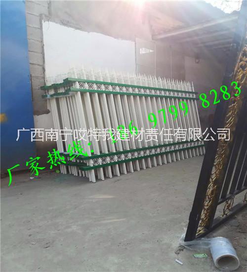 廣西小區(qū)鋅鋼圍欄 南寧公司路邊隔離護欄