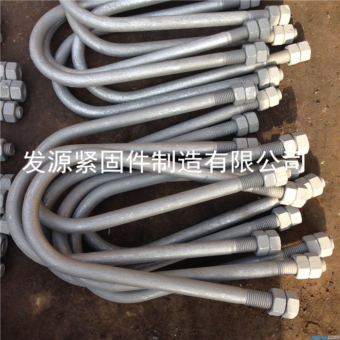 【河北電力金具】 熱鍍鋅抱箍/U型絲/U型卡盤抱箍/熱浸鋅螺絲