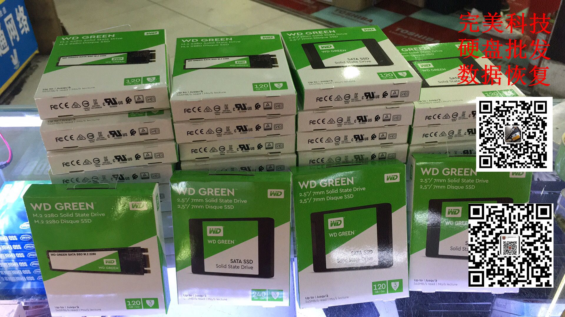 揚(yáng)州數(shù)據(jù)庫數(shù)據(jù)恢復(fù)服務(wù)器RAID磁盤陣列 揚(yáng)州數(shù)據(jù)庫數(shù)據(jù)恢復(fù)服務(wù)器恢復(fù)