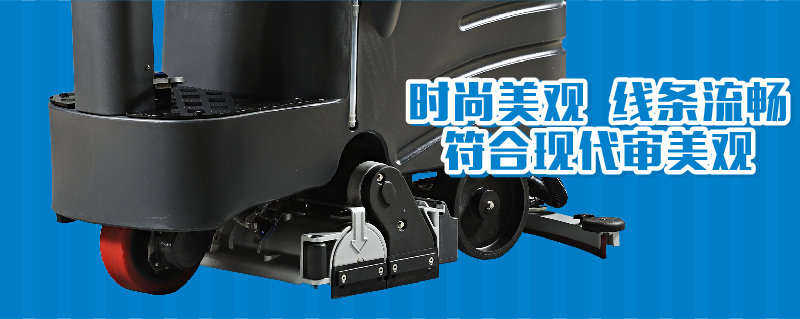 集合環(huán)保容恩駕駛式洗掃一體機(jī)滾刷清洗污水吸干