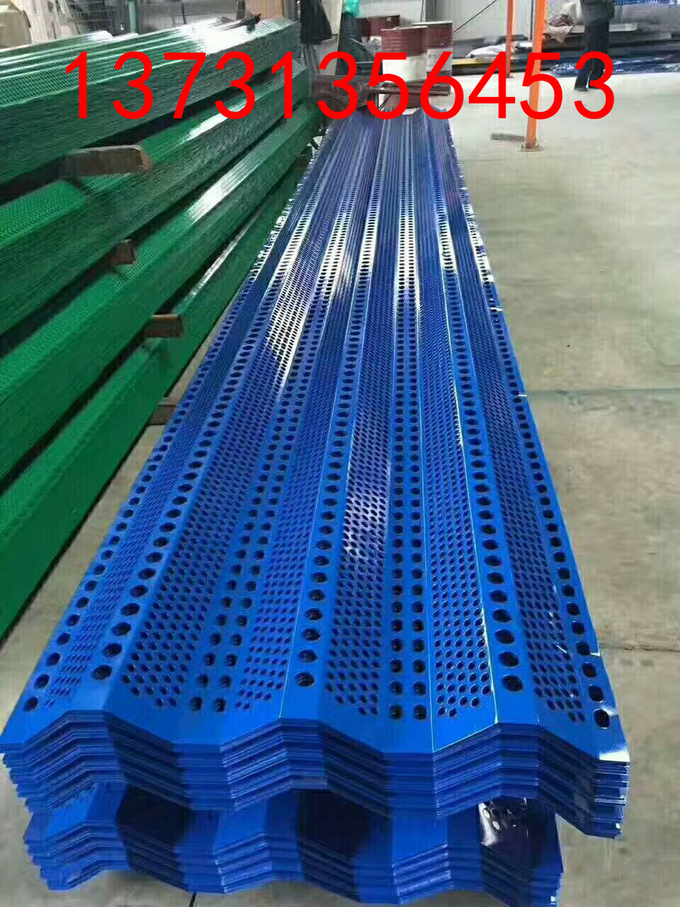 儲煤場防塵網(wǎng) 金屬防塵網(wǎng) 抑塵板 藍(lán)色防塵網(wǎng)廠家 防塵網(wǎng)主要應(yīng)用在哪