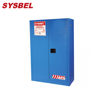 弱腐蝕防火安全柜WA810450 化學(xué)品安全柜 Sysbel防火安全柜 弱腐蝕性液體防火安全柜
