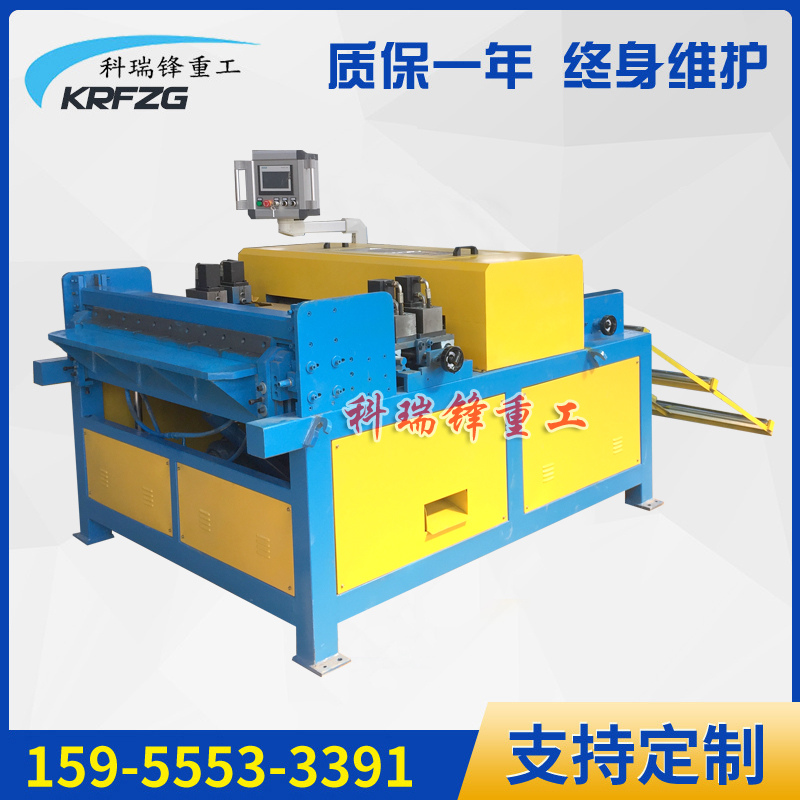 全自動風管生產(chǎn)線2二線、3三線數(shù)控風管生產(chǎn)線白鐵皮風管下料機通風管道