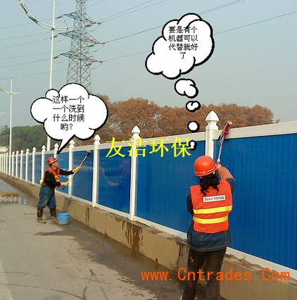 麗水市工程圍擋噴淋效果 工地道路噴淋價格