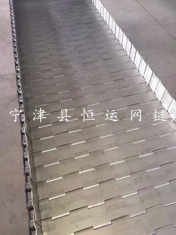 不銹鋼合頁鏈板/專業(yè)鏈板生產(chǎn)商/