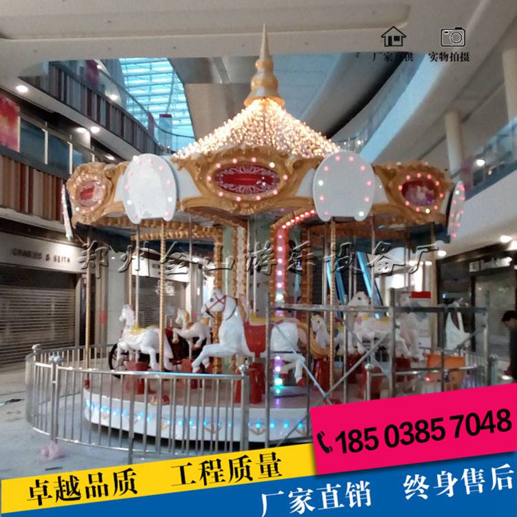 旋轉(zhuǎn)木馬多少錢一臺(tái)_廠家直銷*惠