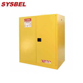 防火安全柜WA810115  Sysbel安全柜  易燃液體防火安全柜(油桶分區(qū)型)