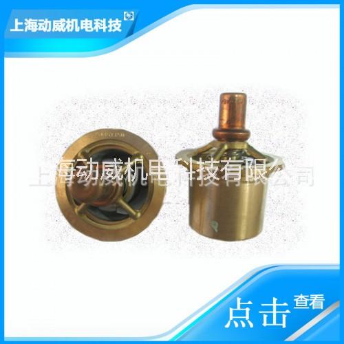 SA250375復(fù)盛空壓機(jī)BDV電磁閥2605701560