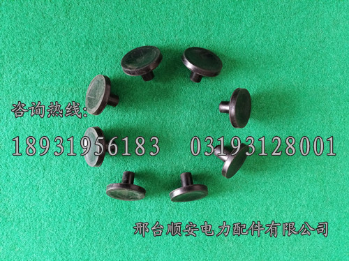 絕緣角鋼膠墊 * 價(jià)格低 量大更優(yōu)惠