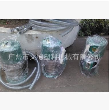 生產(chǎn)塑料吸料機(jī)歐化吸料機(jī) 自帶除塵噴洗功能 廠家自營(yíng)自銷