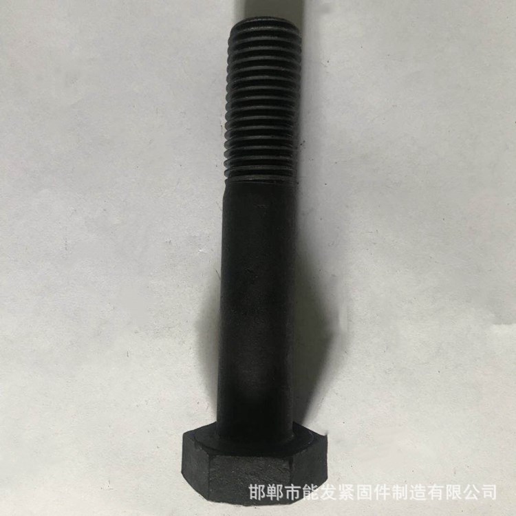 現(xiàn)貨供應(yīng)4.8級(jí)外六角 8.8級(jí)外六角 10.9螺栓高強(qiáng)度大六角