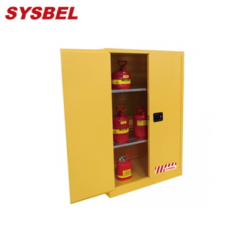 防火安全柜WA8108600 sysbel安全柜 易燃液體防火安全柜