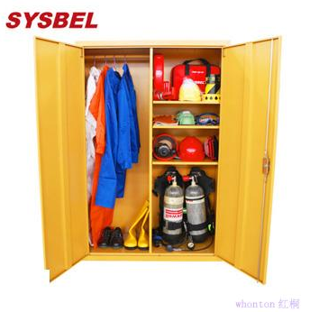 PPE柜WA910450 Sysbel緊急器材柜