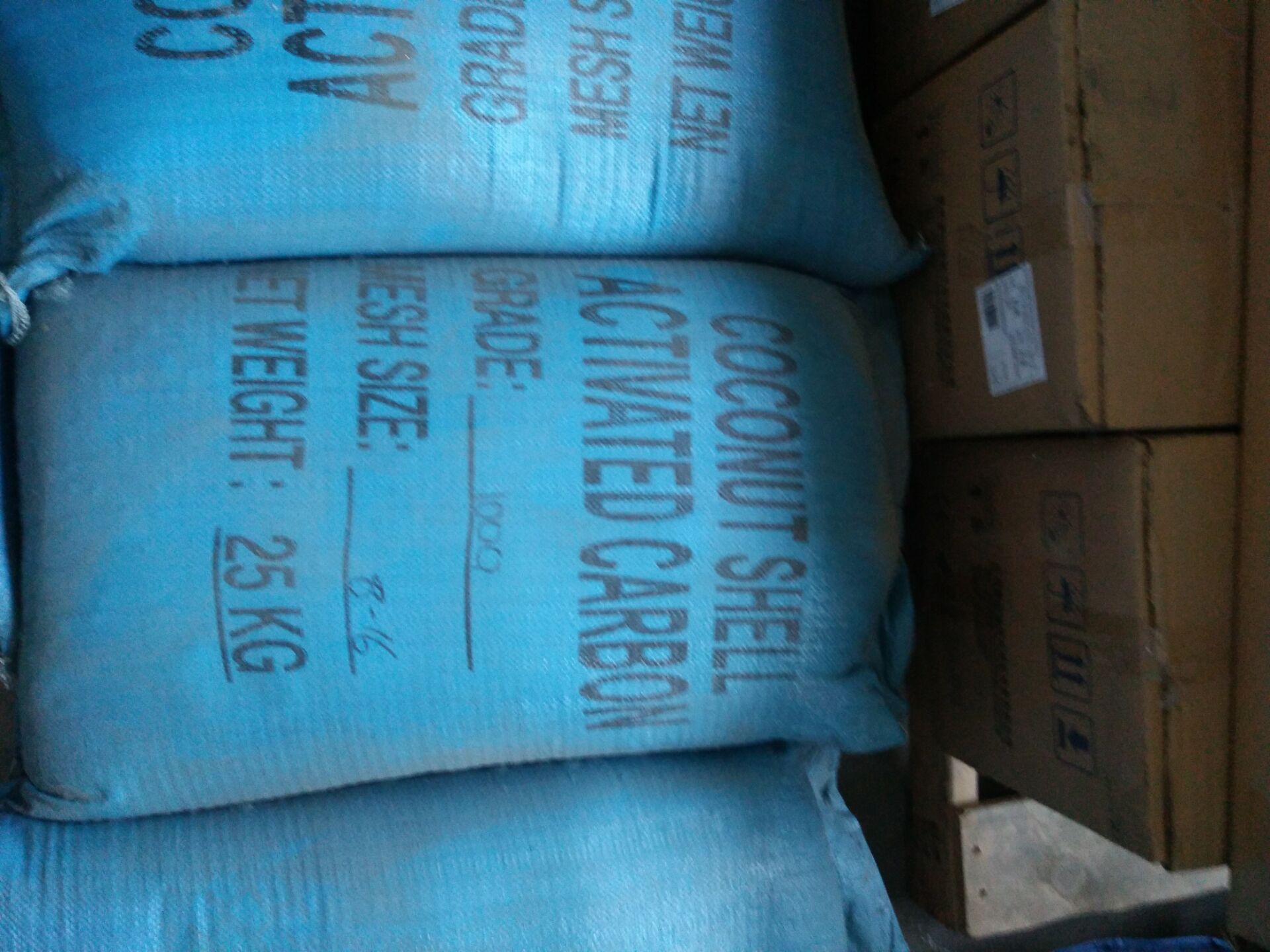 椰殼活性炭_椰殼活性炭廠家食品級水處理椰殼碳