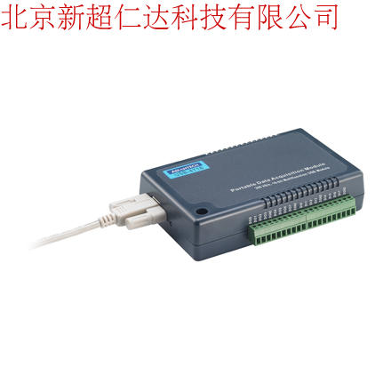 研華USB-4716,200kS/s,16位多功能USB模塊