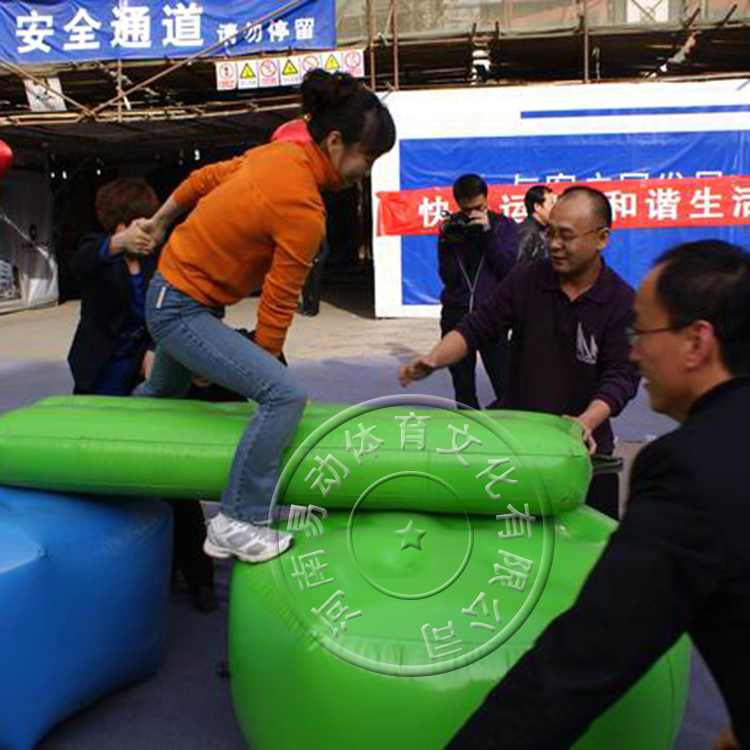 多人協(xié)作比賽器材 充氣趣味運動玩具   戶外競技娛樂項目  趣味運動會道具 激流勇進   人橋接力