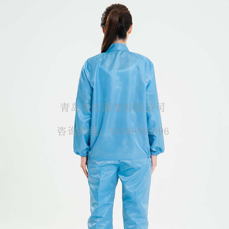 清遠(yuǎn)美安世家電子車間防靜電分體服勞保服訂制