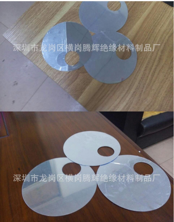 模切各種形狀PC鏡片 反光鏡片 安全防護(hù) 耐腐蝕 反光片 鏡片