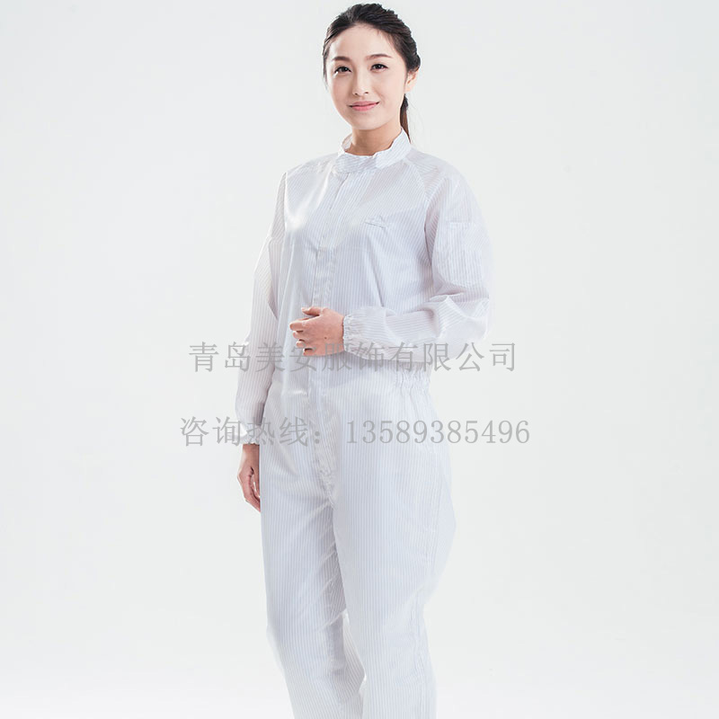 東莞制藥車間無塵服防靜電連體服生產(chǎn)廠家，美安世家