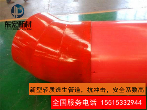 廣西隧道應急逃生管道安全體驗