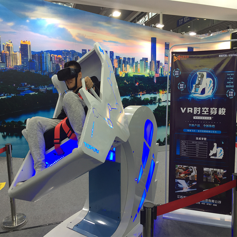 VR*VR時空穿梭 360度旋轉(zhuǎn)座椅VR體驗館設備9DVR虛擬現(xiàn)實設備TOPOW