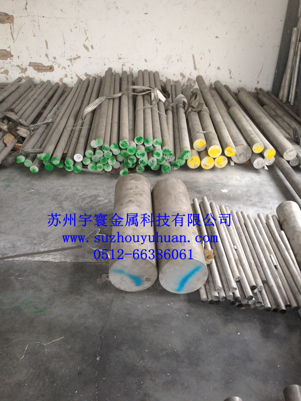 現(xiàn)貨西南鋁棒6082精密鋁管工業(yè)鋁型材加工散熱外殼定制6082鋁棒 6系鋁 6082鋁合金
